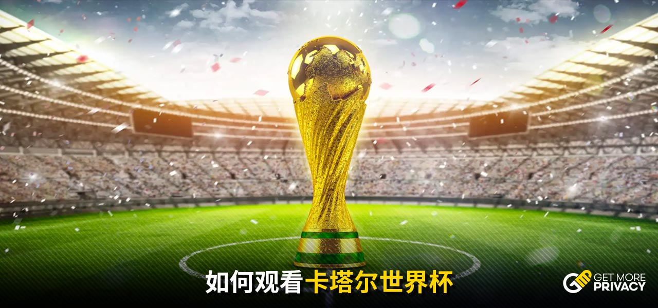 整性